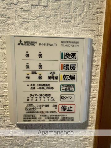 春里第一ビルの内装写真