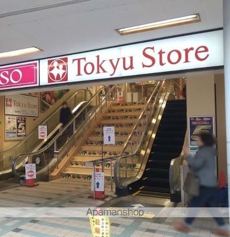 Brilliant旗の台の周辺写真