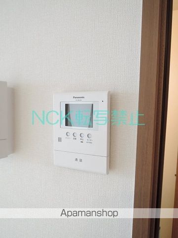 ロイヤルビレッジの内装写真