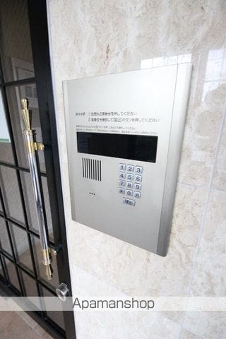 橋本ビルのその他写真