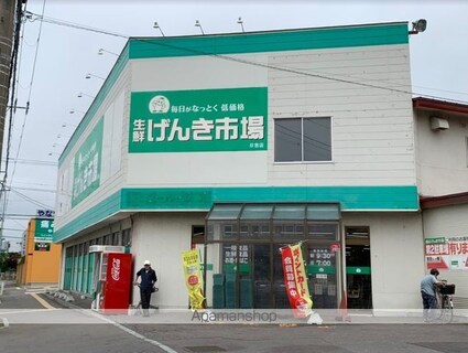 ウエスタンムービーズ[3LDK/79.2m2]の周辺7