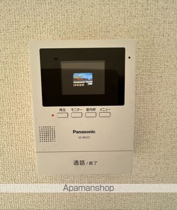 ブレスガーデン　Ⅱ棟[2LDK/55.44m2]のセキュリティ