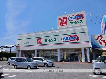ラフレシールＥ[2DK/46.18m2]の周辺2