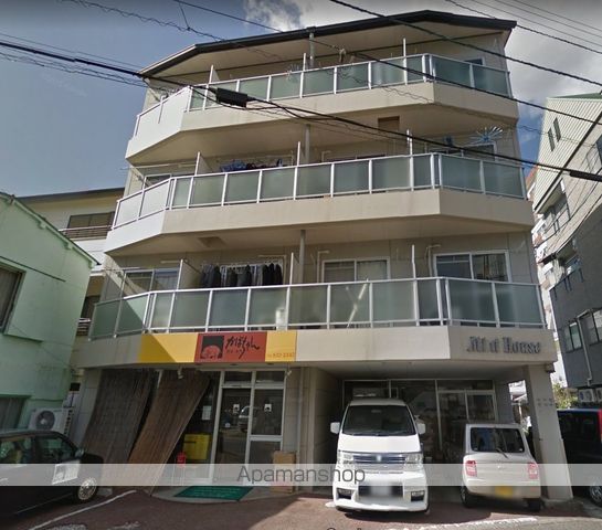 MINT HOUSE