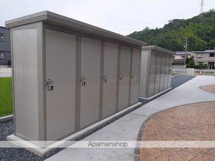 グランデージ[1LDK/46.29m2]のその他設備