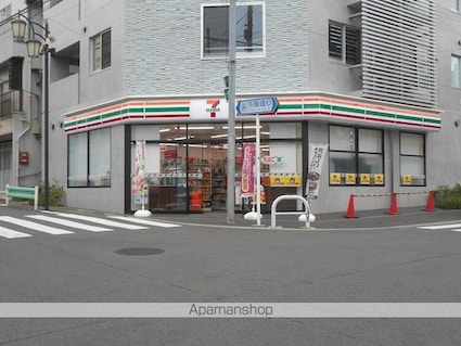 クレストール下馬[1DK/28.36m2]の周辺5