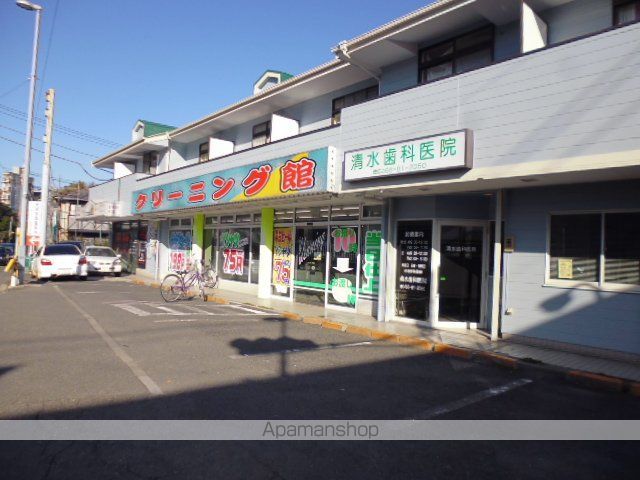 アヴェニール大清水の周辺写真