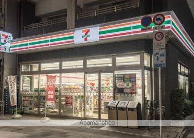 ザ・グランクラッセ日本橋イーストの周辺写真