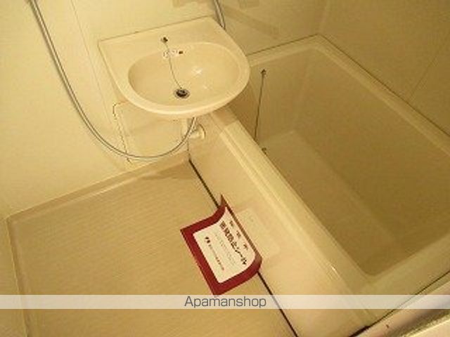 ユーロハイツ名須川 Bの内装写真