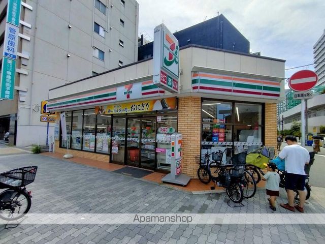 グランディア大阪ノースの周辺写真
