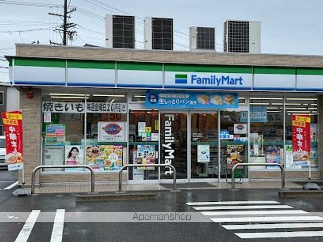 ヴォラーレの周辺写真