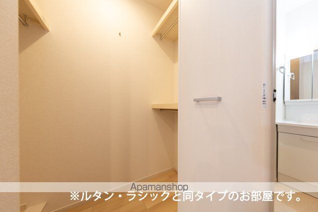 エターナル ヴィレッジIIIの内装写真