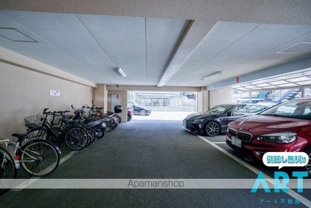 ランドマーク一番町のその他写真