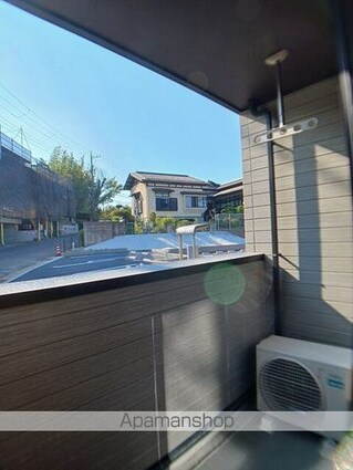 ハイグレイス５番館[1LDK/44.7m2]のバルコニー