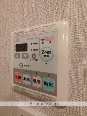 PRIMAL GOTANDAの内装写真