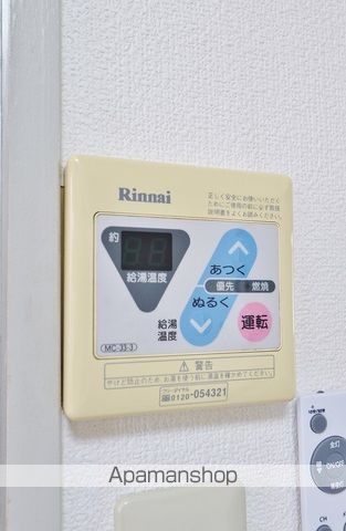 プレジール南昭和の内装写真