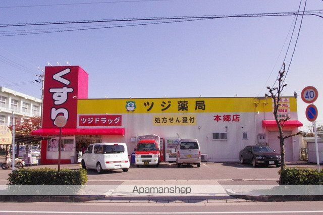 コーディア・Jの周辺写真