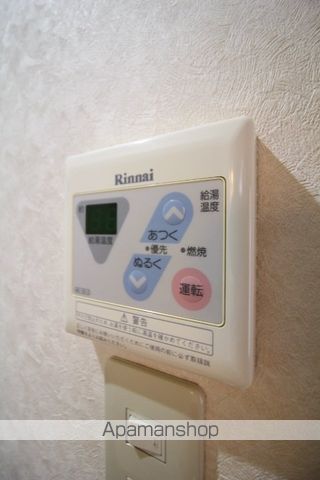 クラージュの内装写真