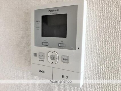 Ｃｏｌｌｉｎａ　ＩＩ[2LDK/54.53m2]のセキュリティ