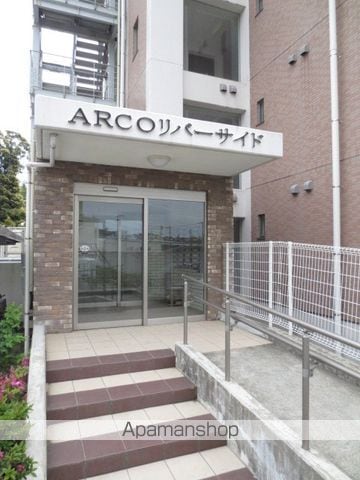 アルコリバーサイドの玄関写真