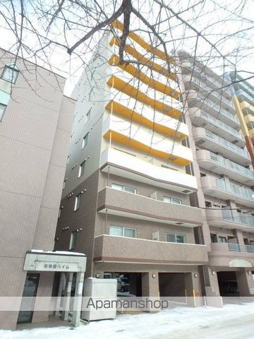 札幌レジデンス植物園の外観写真