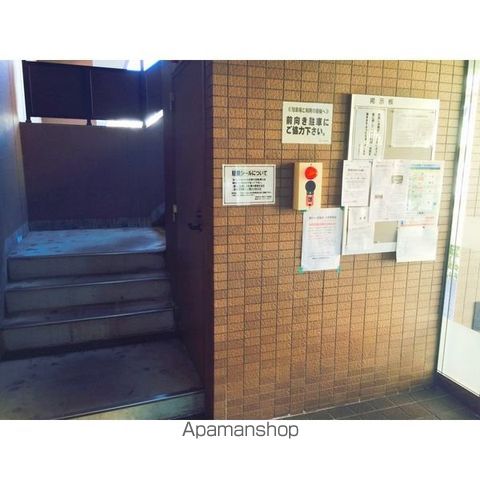 第2コーポ魚半の内装写真