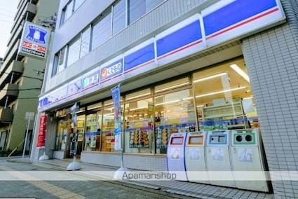 ハーモニーテラス川名町Ⅱ[1K/21.82m2]の周辺8