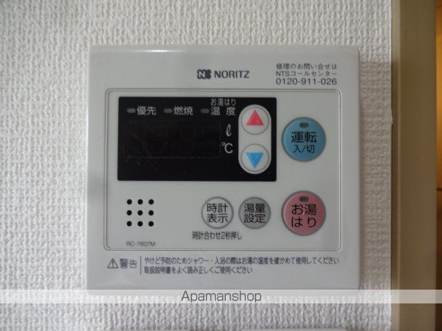ウィスタリアの内装写真