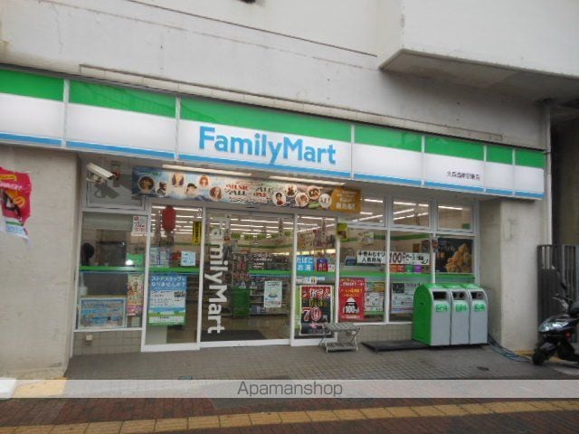ガーラ大森リバーサイドの内装写真