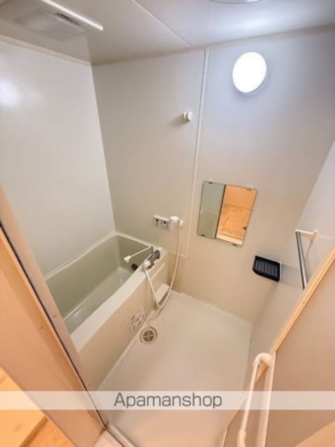 グランモア未来[1LDK/39.6m2]のバス