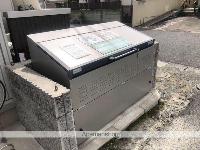 LSYー56のその他写真