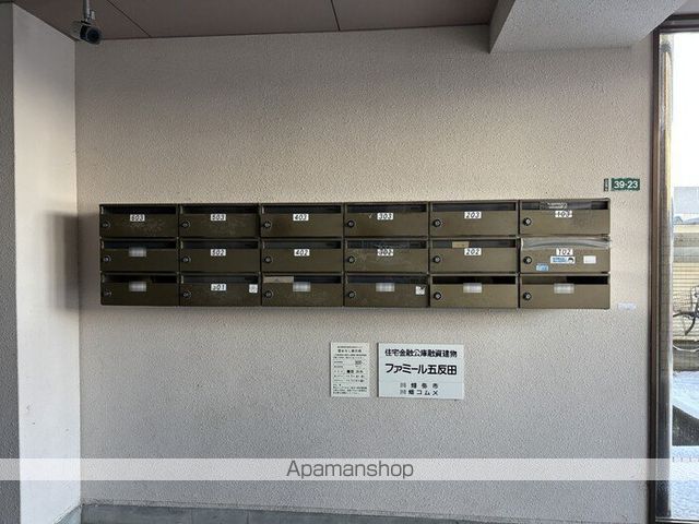 ファミール五反田の内装写真