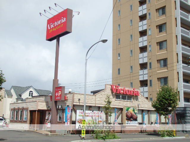 フェニックス円山の周辺写真