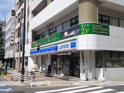 Ｌｉｎｏ　ａｓａｋｕｓａ[1K/25.51m2]の周辺1