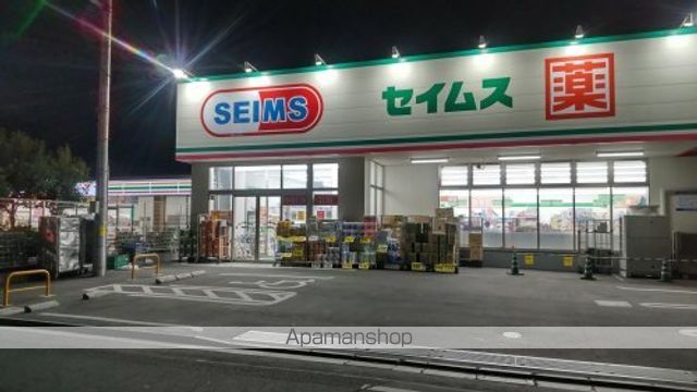 メゾンエクレーレ江古田の周辺写真
