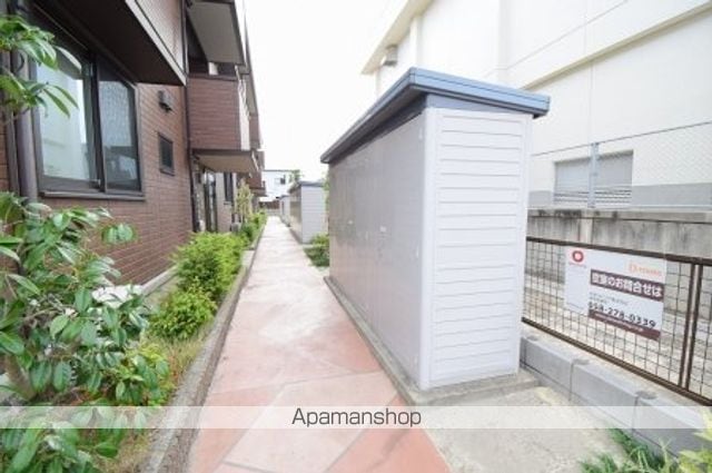アステールの外観写真