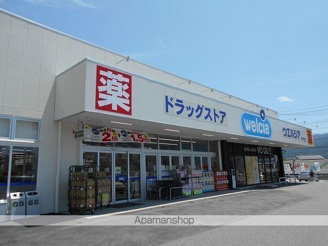フェレーザ本町の周辺写真
