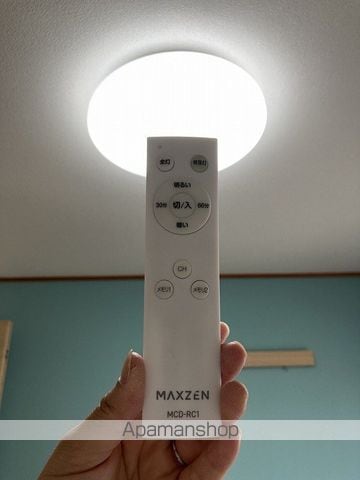 丸岩ビルの内装写真