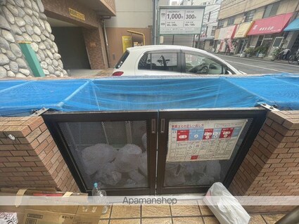 カーサ土橋[1DK/36.39m2]の共用部7