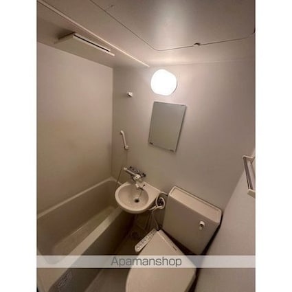 第二ソーポ[1R/14.49m2]のバス