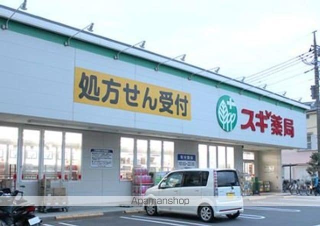 アーバンパーク東六郷Iの周辺写真