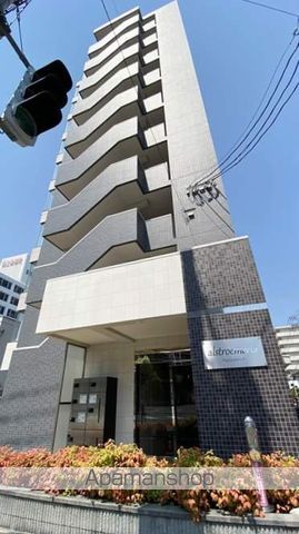 アルストロメリアの外観写真