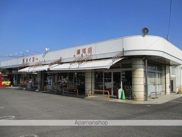 プレシャス デイズの周辺写真