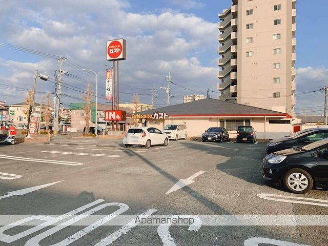 グローバルパレスの周辺写真
