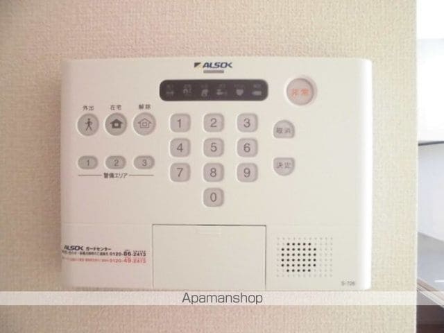 エスペランサABの内装写真