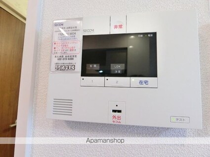 ティエドール　Ａ[1LDK/35.3m2]のその他設備