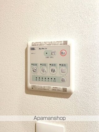 東京都中野区本町６丁目[1LDK/41.43m2]の内装4