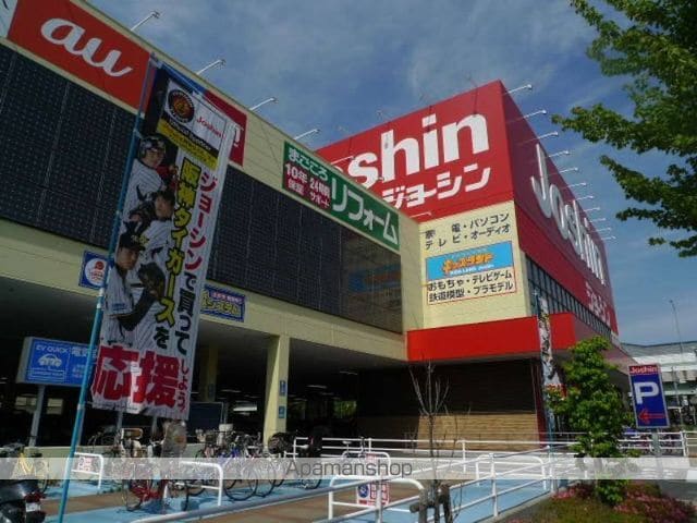 レオパレス御厨EASTの周辺写真
