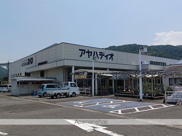 アヴァンセIIの周辺写真