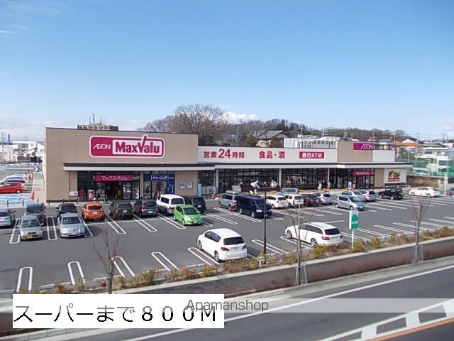 エスポア信和の周辺写真